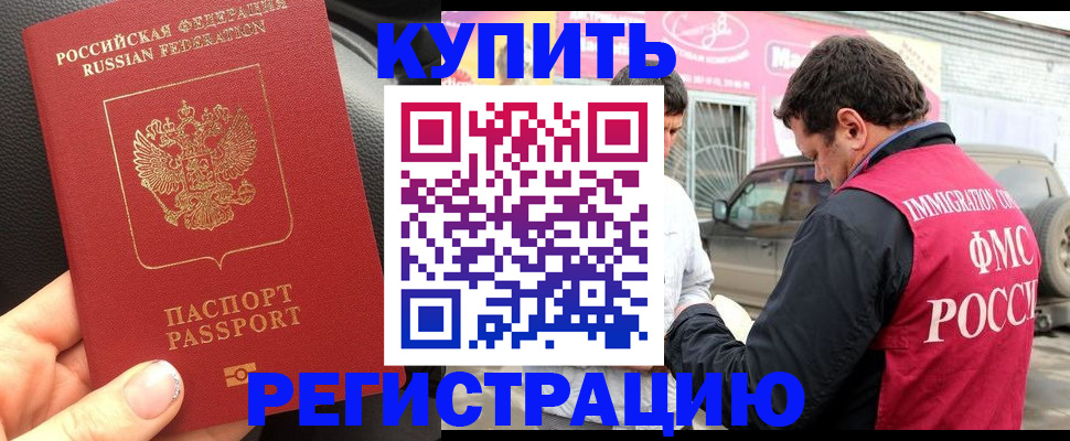 форма 3 в Мелеузе